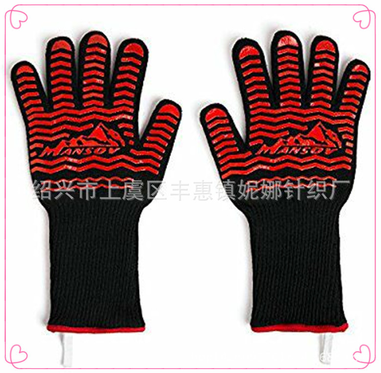 2C7FDC1D384883610F422CA67A748D