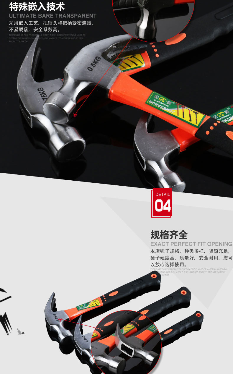 详情_06