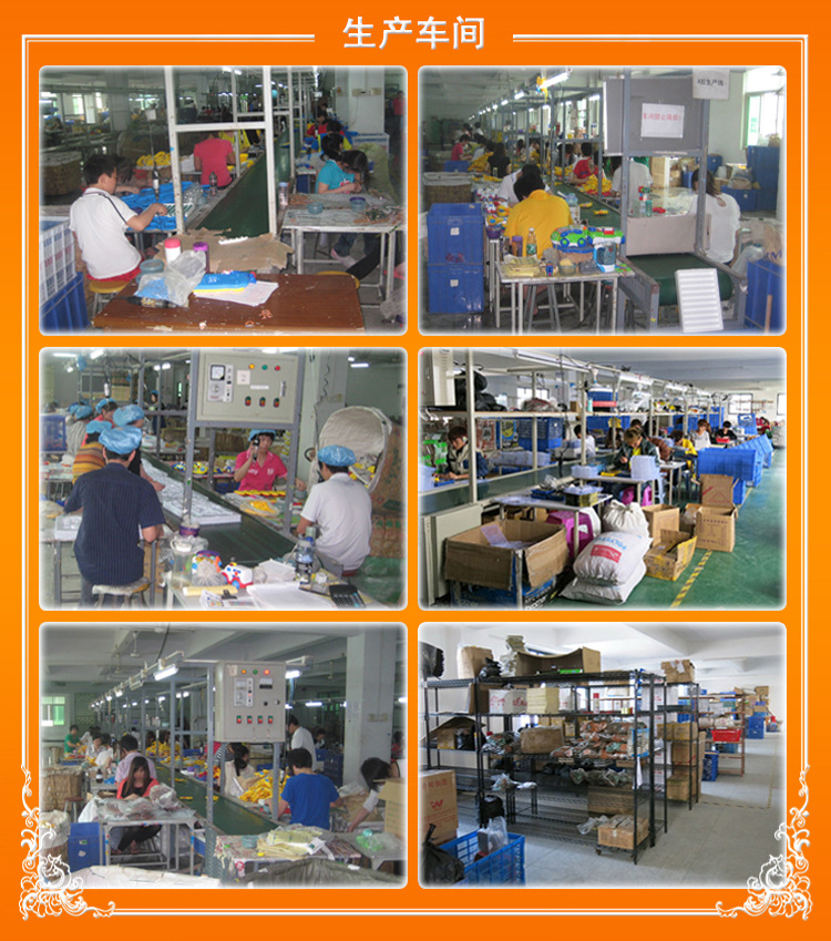 益智玩具,早教玩具，智力开发玩具,上链玩具,发条玩具,钓鱼玩具,亲子游戏玩具,磁性钓鱼玩具,钓鱼盘