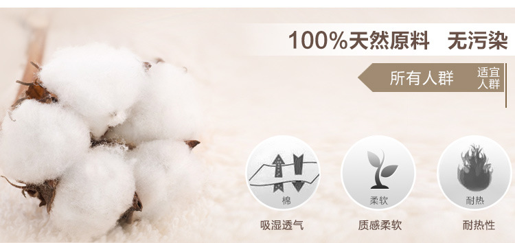 质量韩香绸夏被107