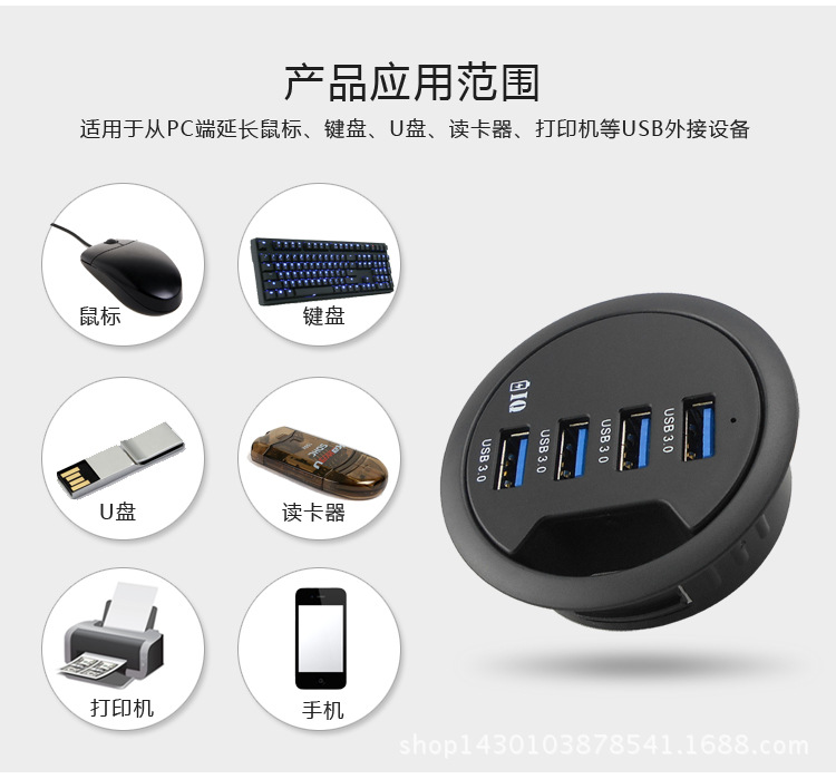 XDUH-331A-750-详情_10