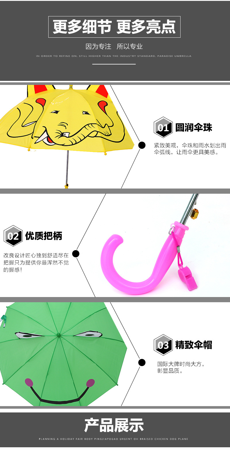 未标题-1-天友_03