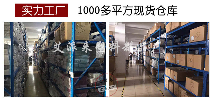 3184967713_1477524764_副本