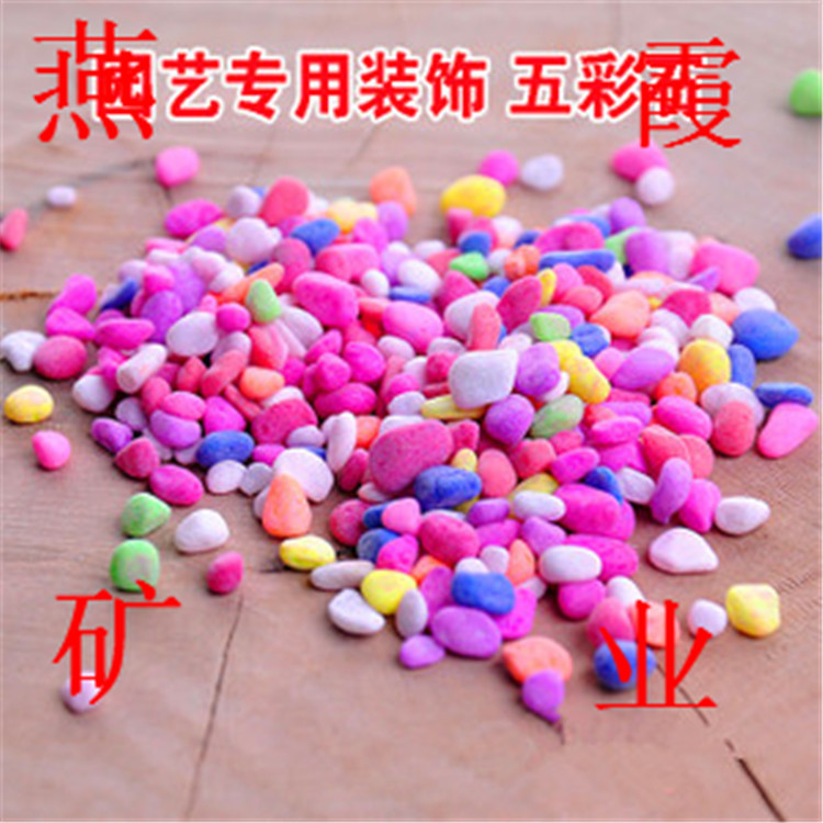 TB2eY1FlFXXXXXyXpXXXXXXXXXX_!!