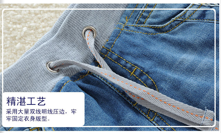 童牛仔裤_14