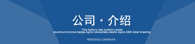 布袋内页-恢复的_16