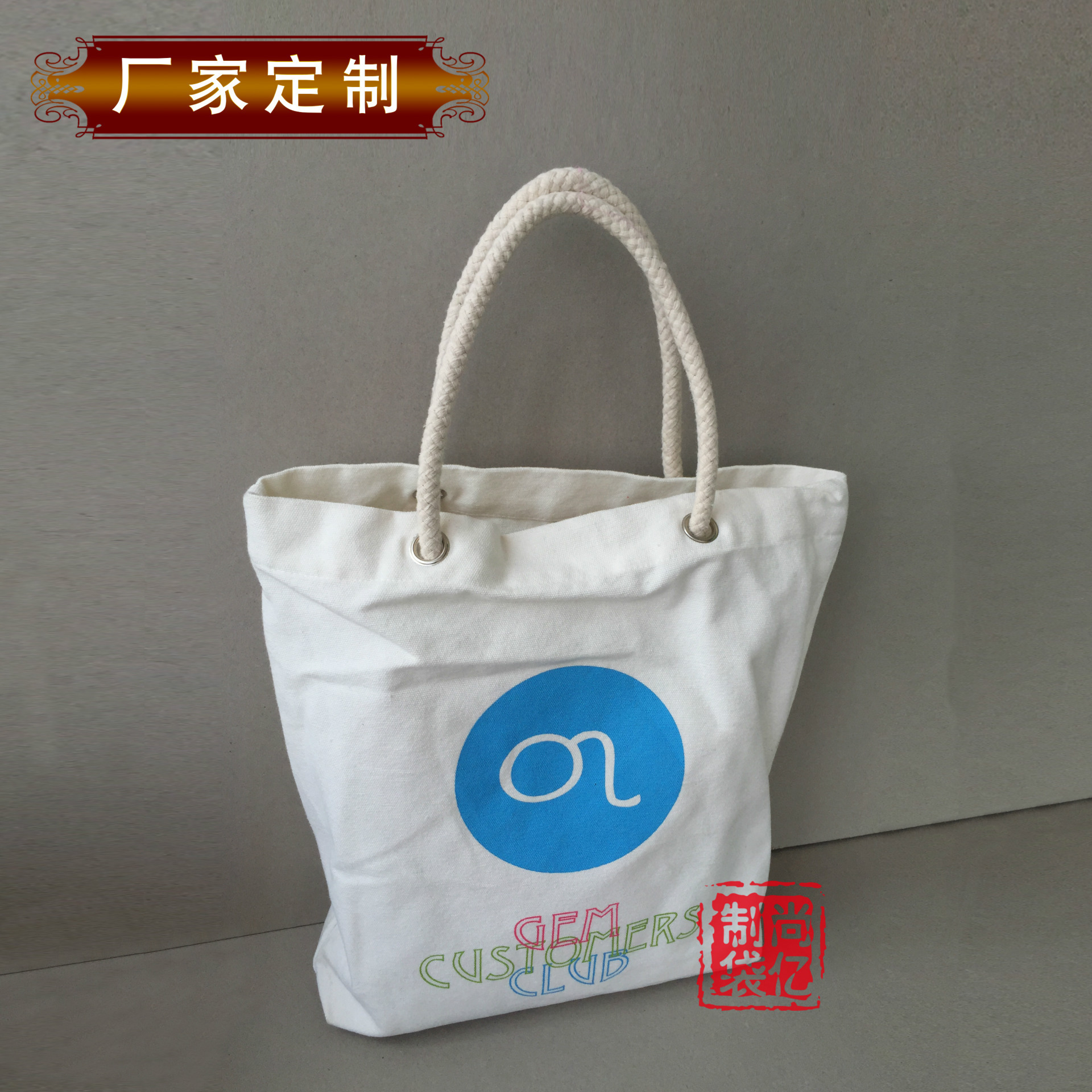 金反-1