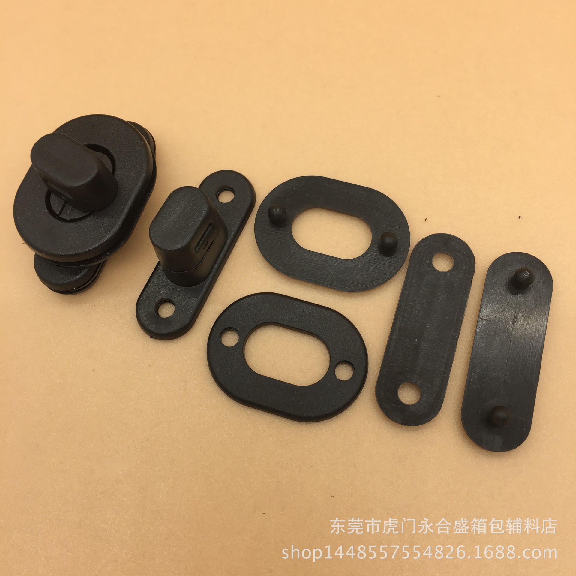 Y215B#塑胶五件套书包锁扣:0·35套 (