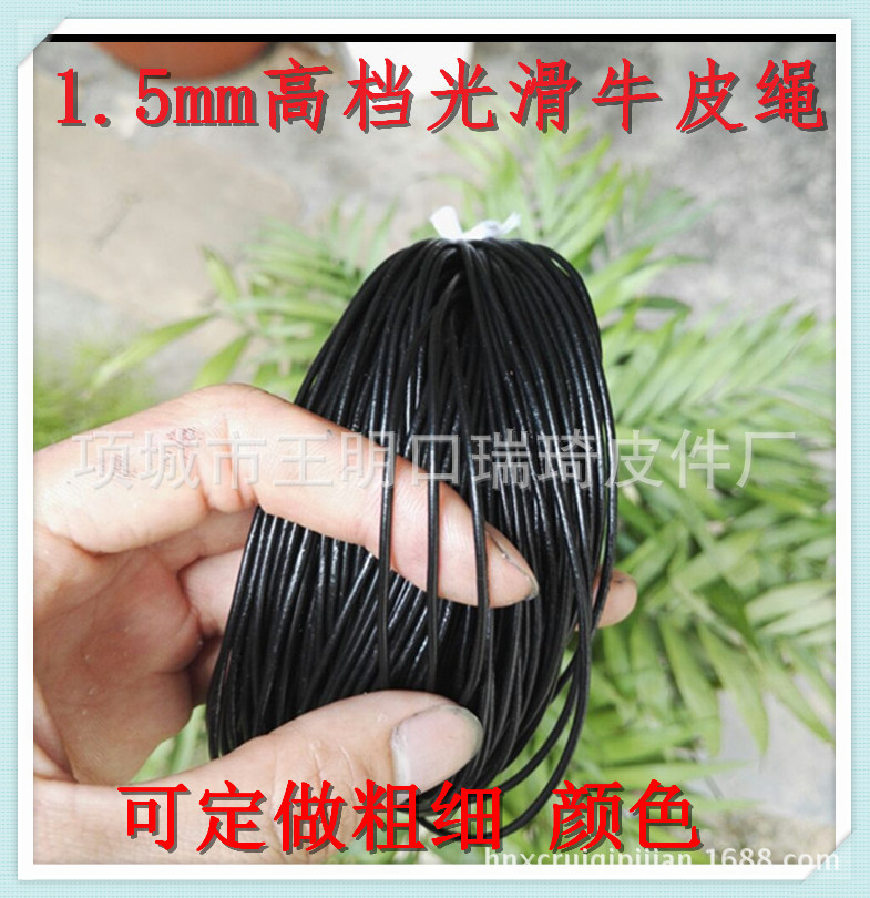 picture-2443c40e1d5e6e5e24a017