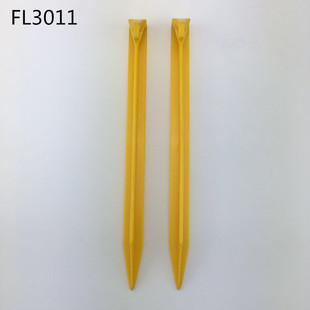 厂家批发旅游帐篷配件 户外用品 加长加粗 平头 环保塑料地钉30cm