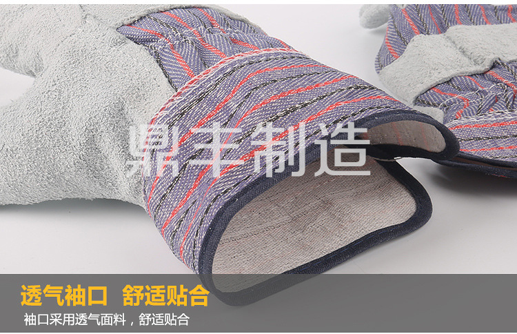 工具手套_09
