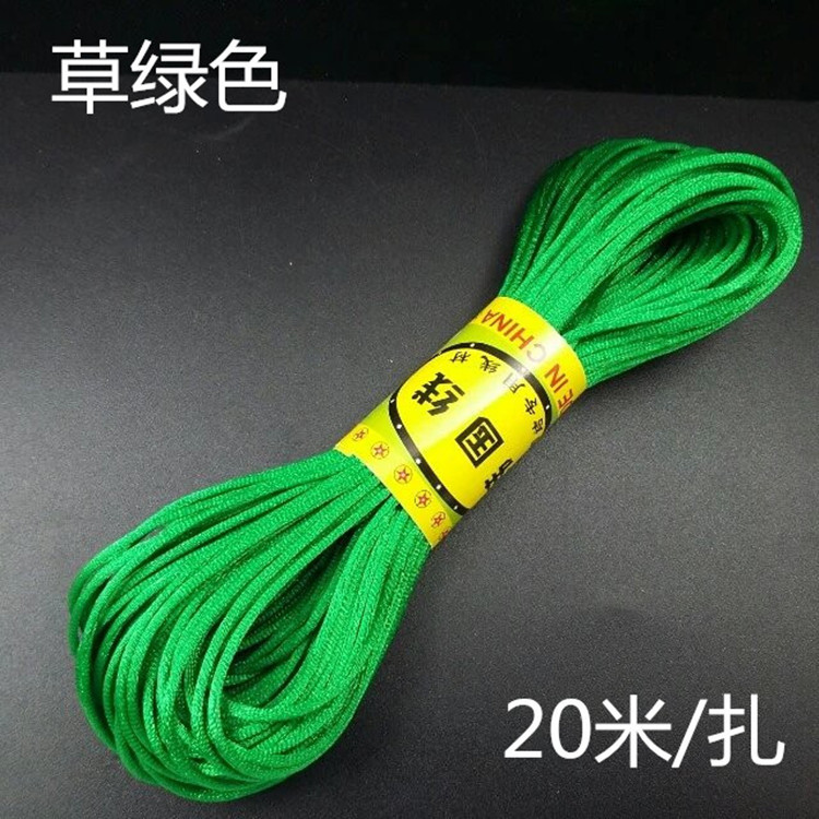 psb7号草绿_副本_副本