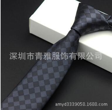 QQ图片20160714090309