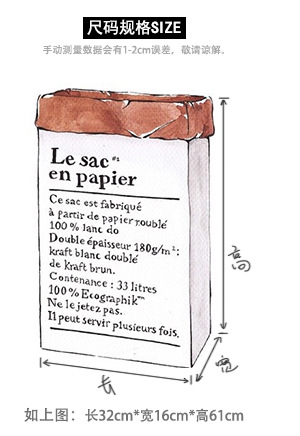 YY截图20161221170117