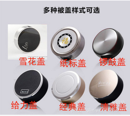 QQ图片20160927180206