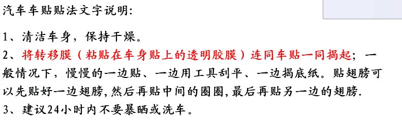 QQ图片20160718140736