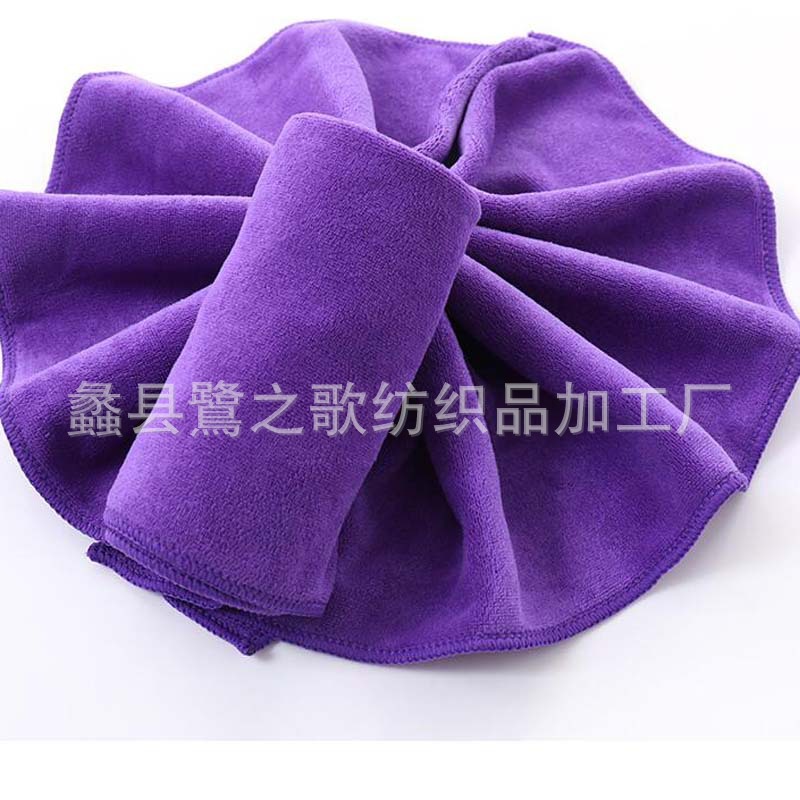 加厚磨绒毛巾