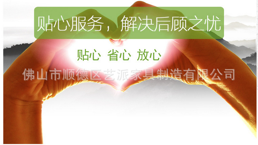 QQ图片20151020105502