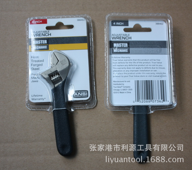 4 头部双泡壳热合