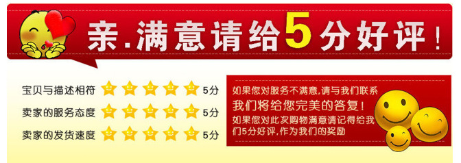 QQ图片20160330165737