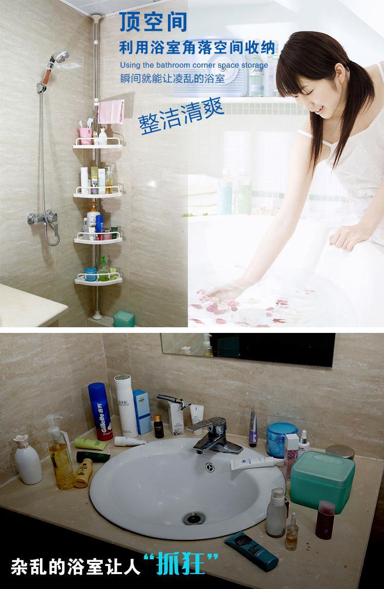 顶天立地置物架_01_爱奇艺