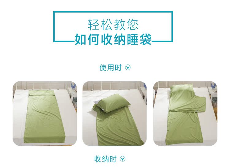 睡袋_06