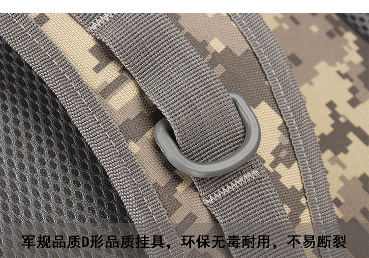 详情(2)_41