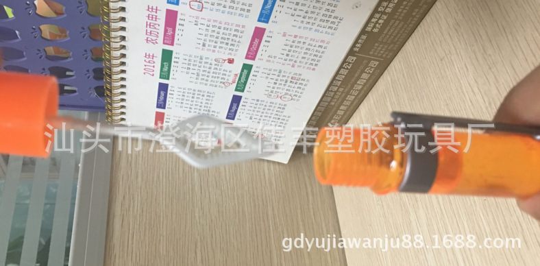 QQ图片20160913120512