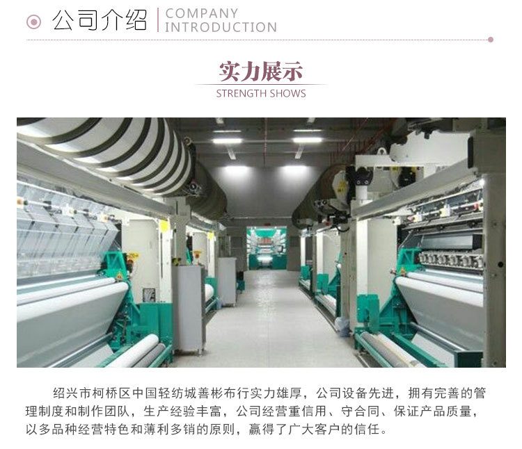 公司第一张