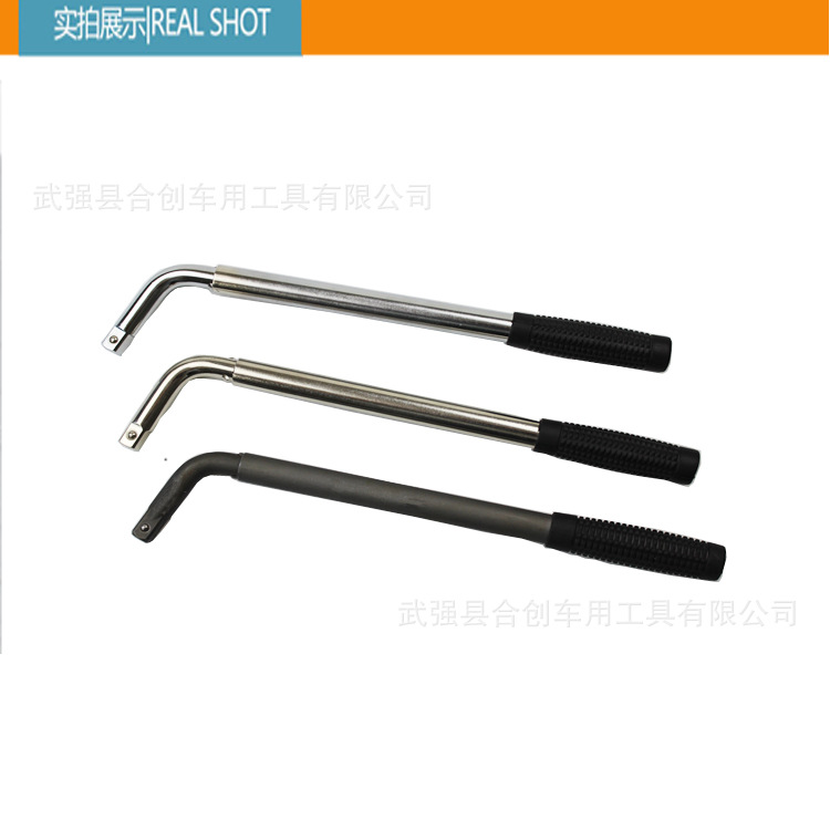 镀铬伸缩扳手