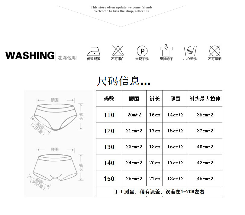 QQ图片20160121120213