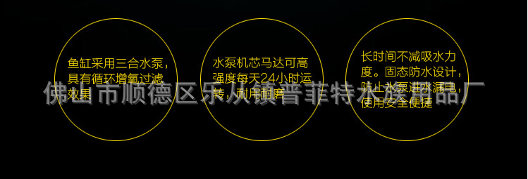 QQ图片20160927162807