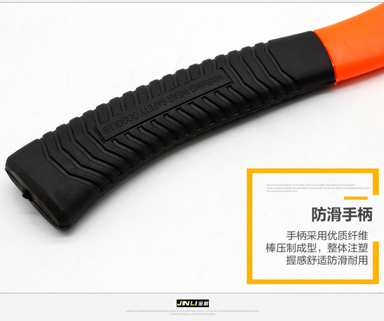 包塑纤维柄斧子_12