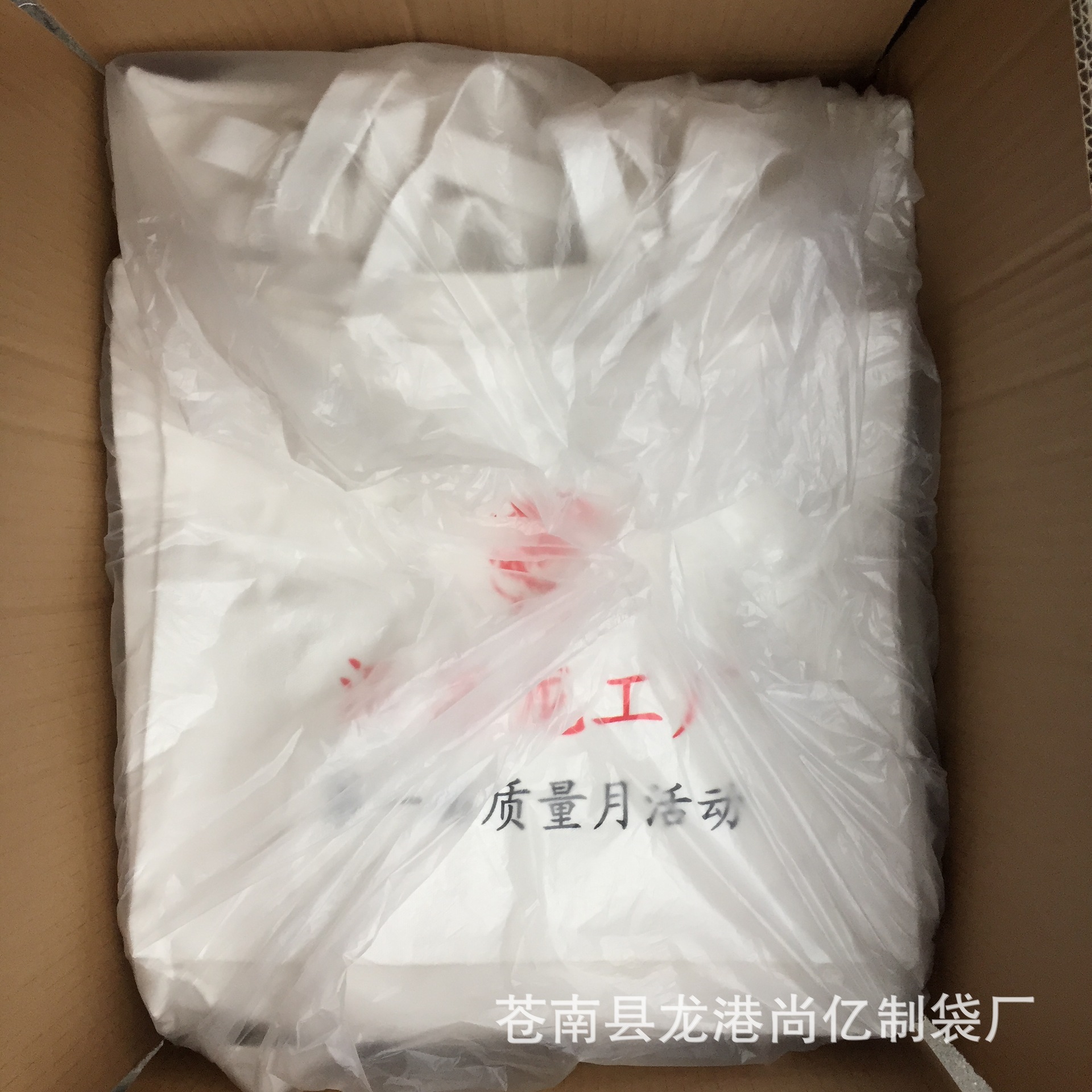 汉高龙-6