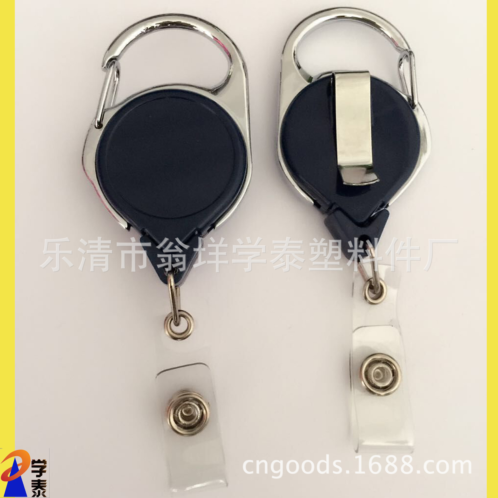 锌合金异形