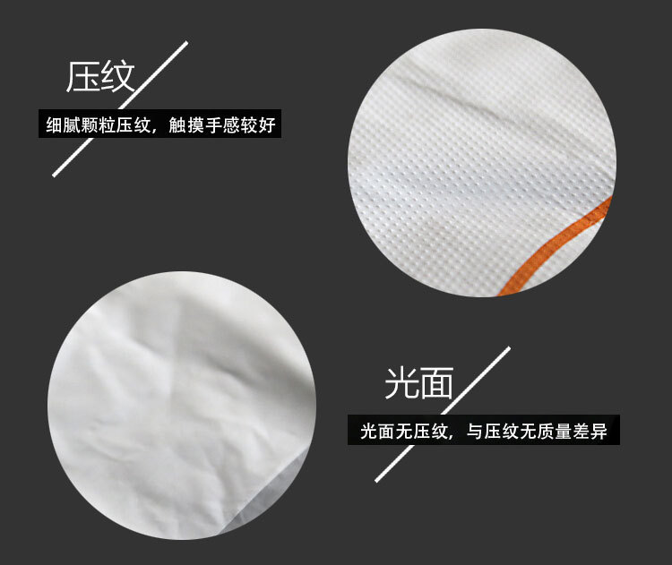 塑料袋描述图_10