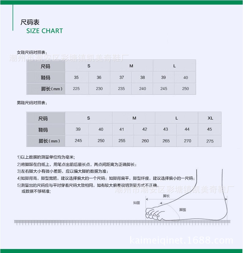 TB2yiBKmXXXXXakXpXXXXXXXXXX_!!