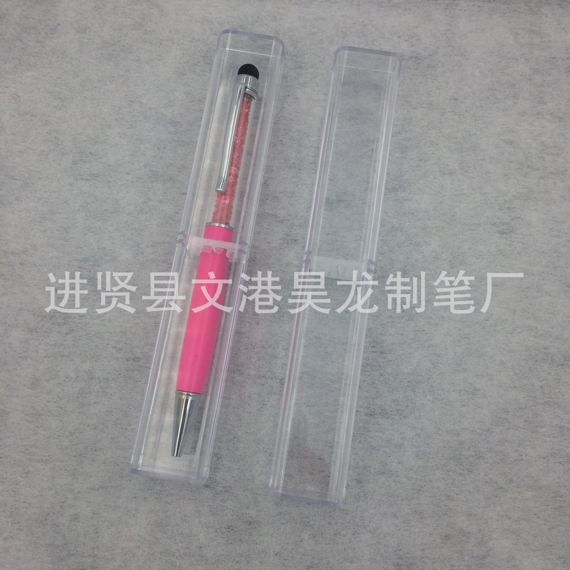 照片 004