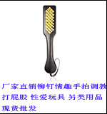 详情推荐模块5拷贝_11