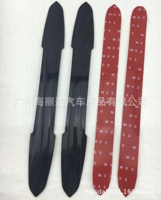 220黑色-2