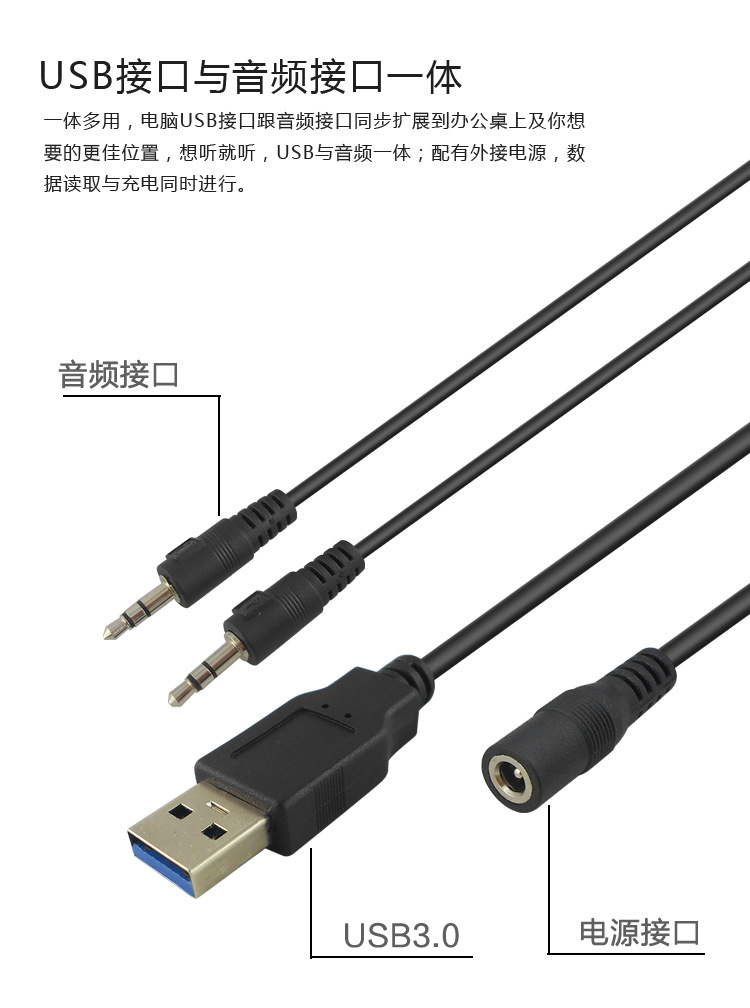 XDUH-331-750-详情_03