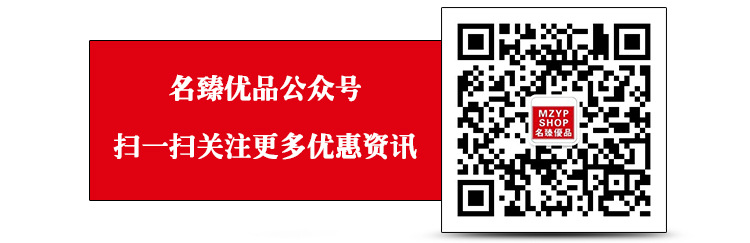 阿里详情页公众号