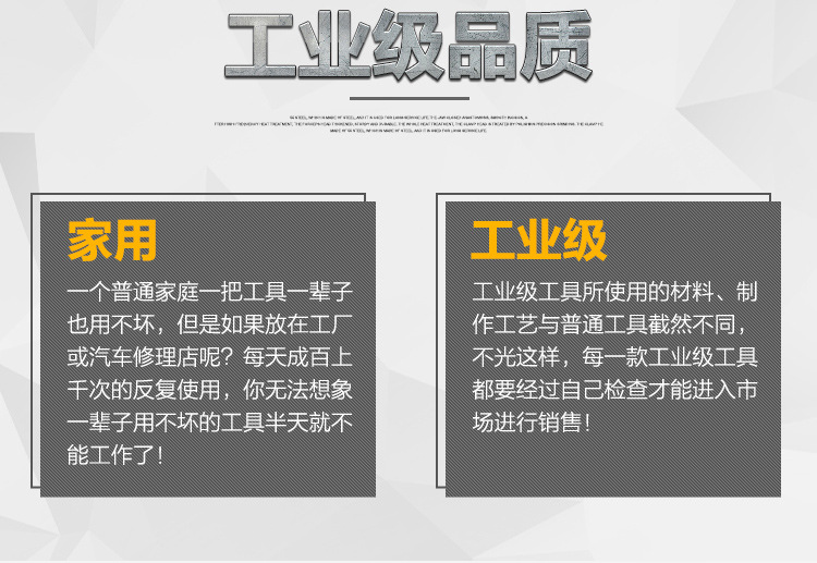 高档氧气表_08