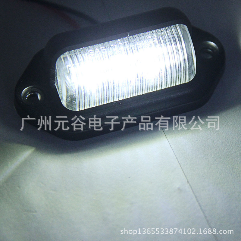 autohomeledstore-10-30V-truck-