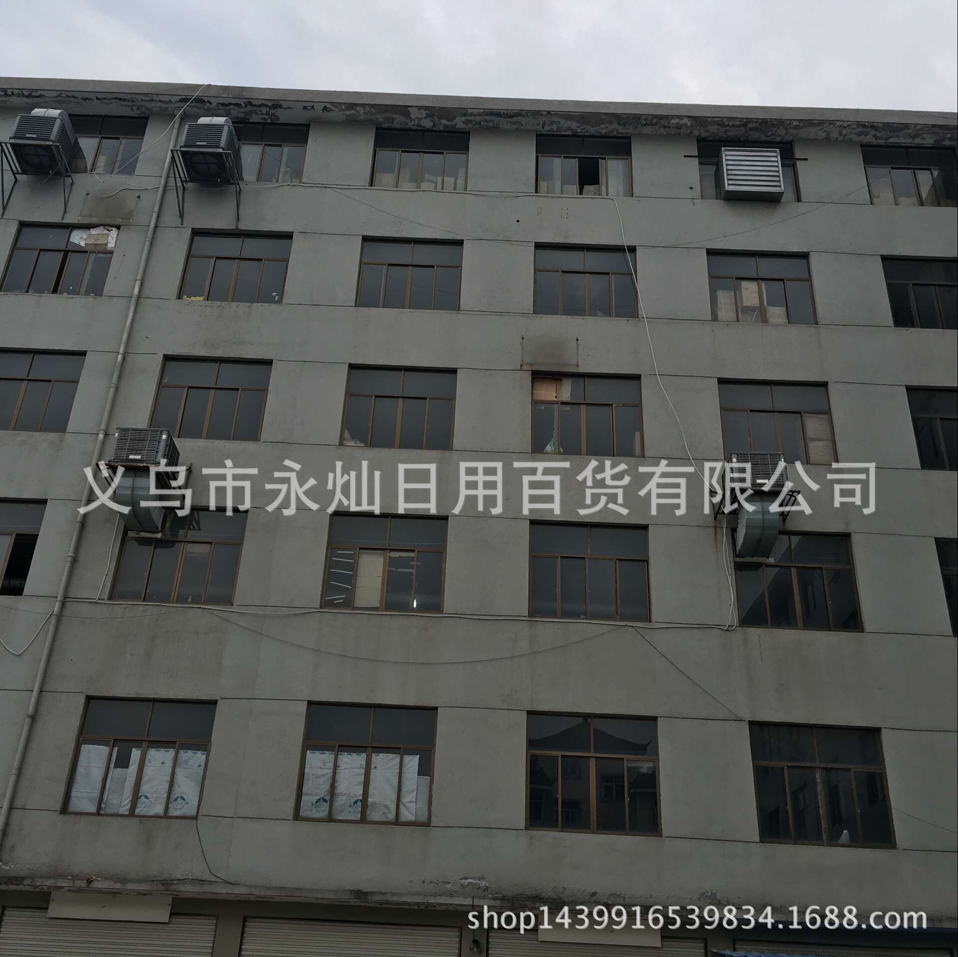 QQ图片20160329141524