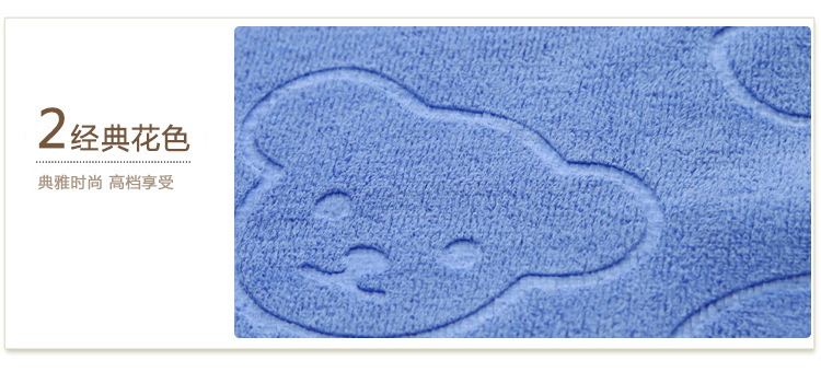 超细纤维压花素色浴巾_05