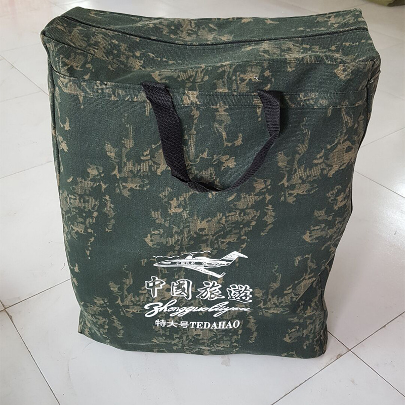 QQ图片20160630094812