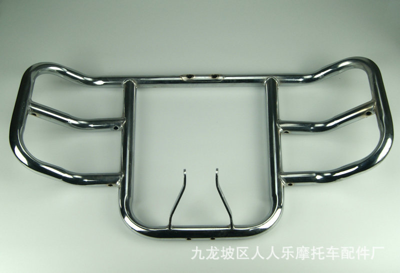 保险杠（125弯型）