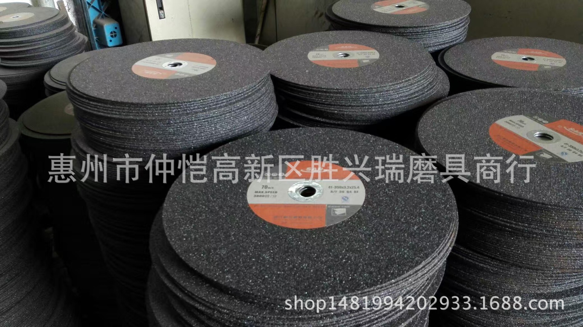 稳可磨具IMG_1720