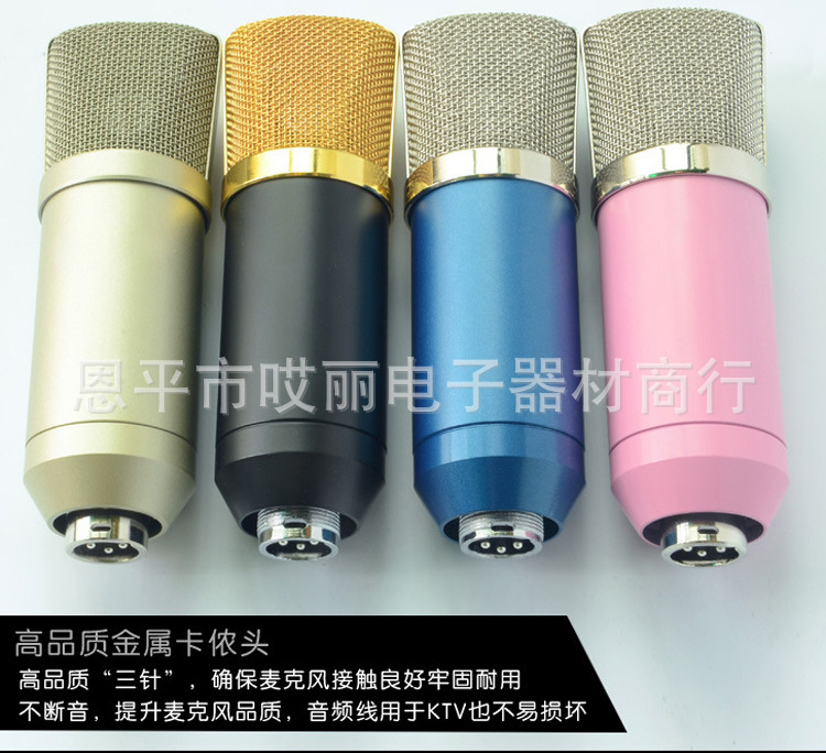 2401258690_1218181331